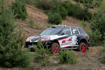 Baja 300 - 2009
