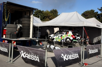 Rally Acropolis 2014 (Josef Petrů)